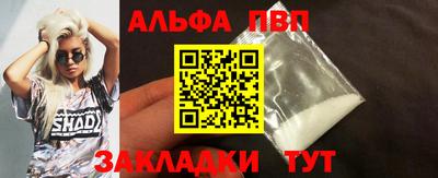 метадон Ликино-Дулёво