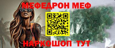 метадон Ликино-Дулёво