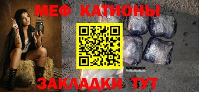 метадон Ликино-Дулёво
