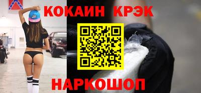 хмурый Лесосибирск