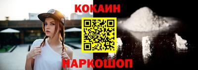 метадон Ликино-Дулёво