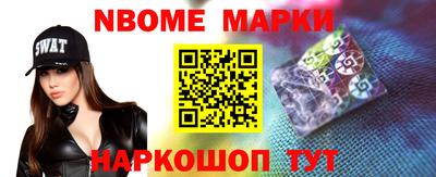 хмурый Лесосибирск
