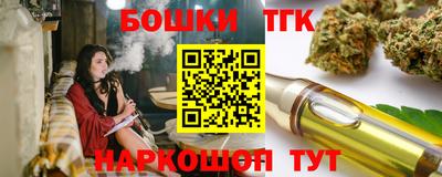 хмурый Лесосибирск