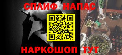 метадон Ликино-Дулёво