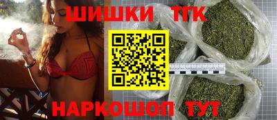 экстази Ливны
