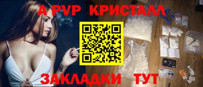 метадон Ликино-Дулёво