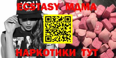 хмурый Лесосибирск