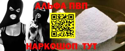 метадон Ликино-Дулёво