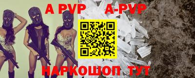 хмурый Лесосибирск