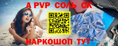хмурый Лесосибирск