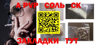 хмурый Лесосибирск