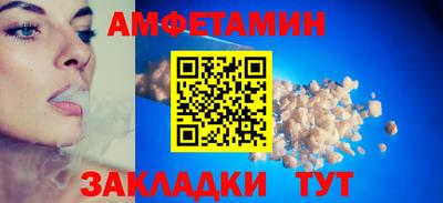 хмурый Лесосибирск