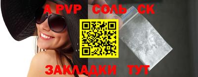 метадон Ликино-Дулёво
