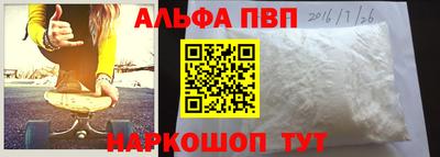 хмурый Лесосибирск