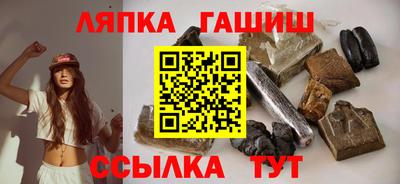 метадон Ликино-Дулёво