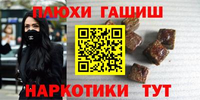 метадон Ликино-Дулёво