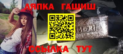 экстази Ливны