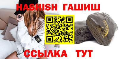 экстази Ливны