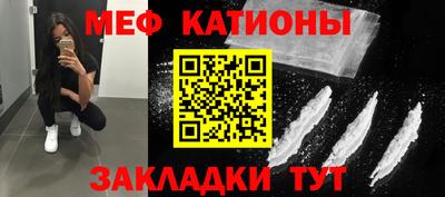 метадон Ликино-Дулёво