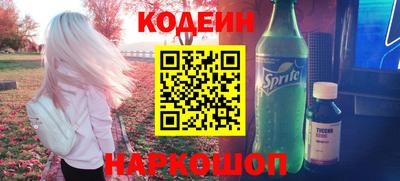хмурый Лесосибирск